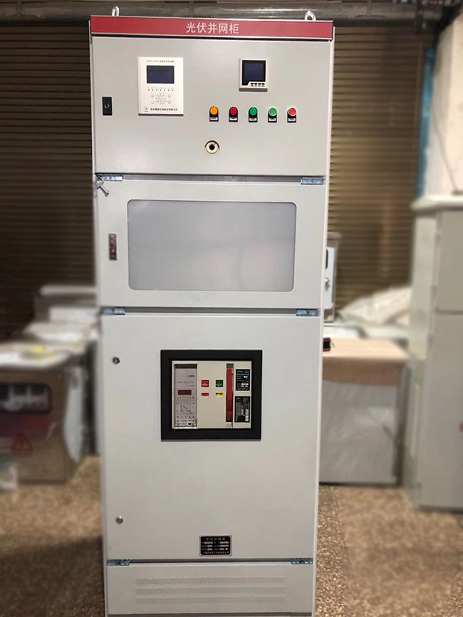 什么是光伏發(fā)電防孤島保護(hù)裝置？廠家推薦？