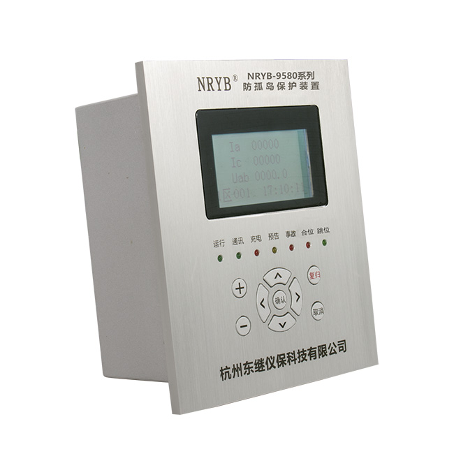 快速解析：如何選購高品質(zhì)防孤島保護(hù)裝置