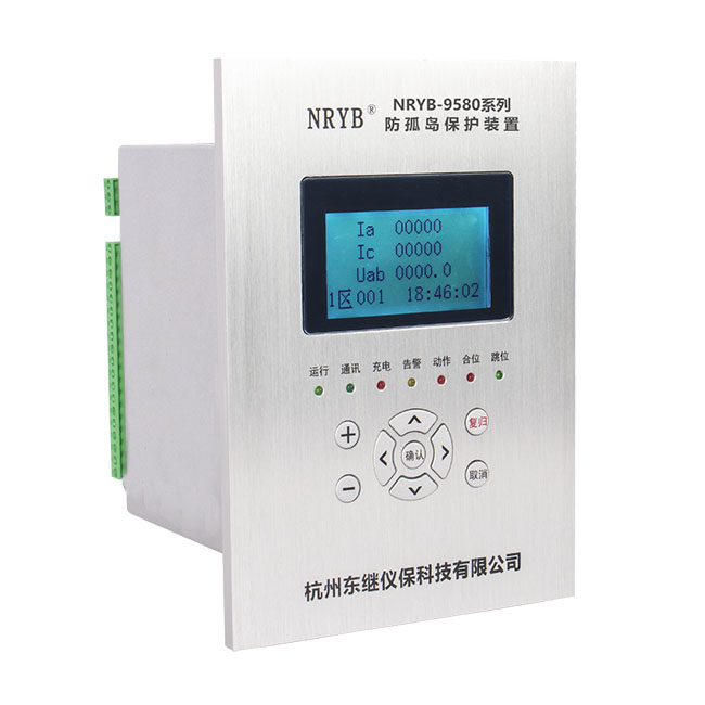 選擇防孤島保護裝置供應(yīng)商，實力至關(guān)重要！東繼儀?？萍贾档媚刨?>
              <h2 class=