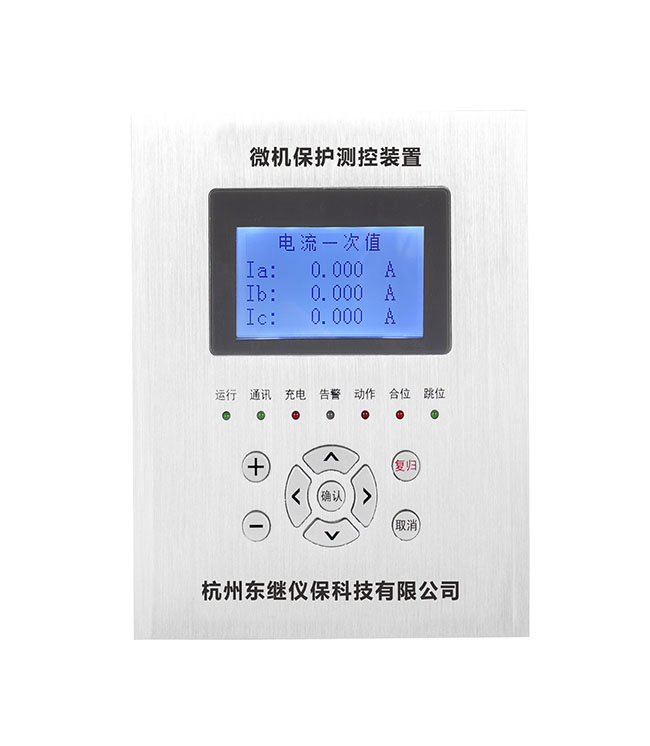 選擇防孤島保護裝置廠家考察這幾方面，讓您不再顧慮