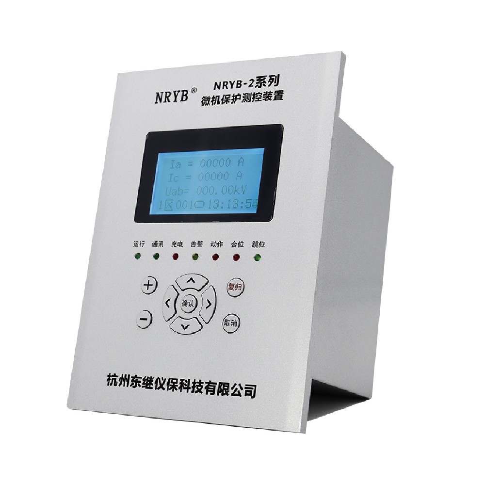 NRYB-21FX型微機(jī)保護(hù)測(cè)控裝置