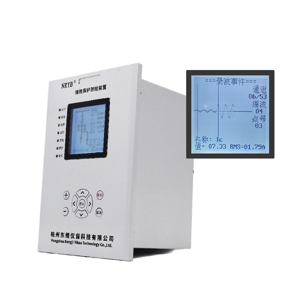 NRYB-503XM微機(jī)保護(hù)測(cè)控裝置