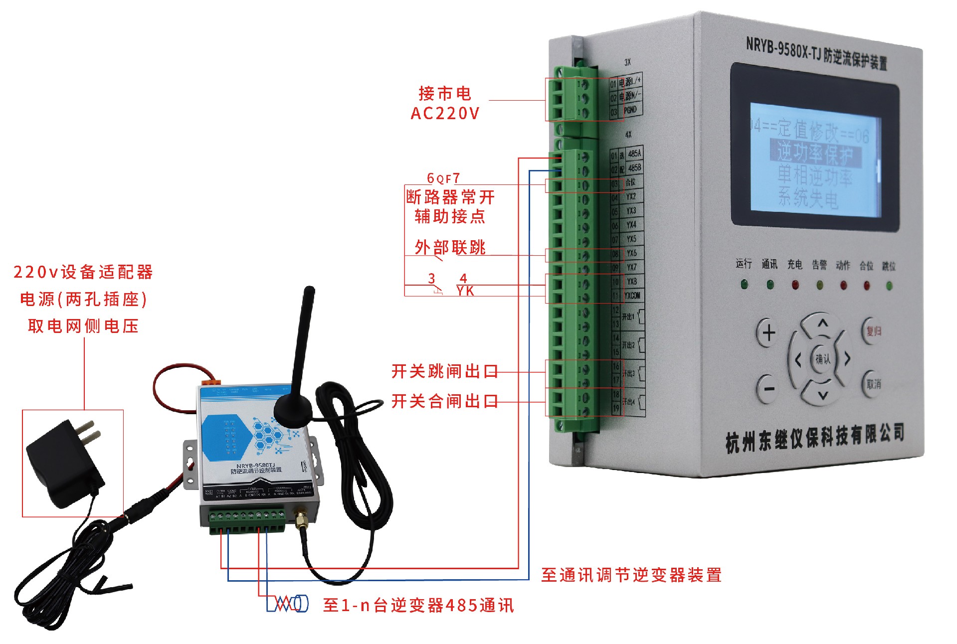 111_畫板 1 副本 5.jpg